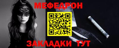 ГАЛЛЮЦИНОГЕННЫЕ ГРИБЫ Краснодар