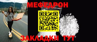 ГАЛЛЮЦИНОГЕННЫЕ ГРИБЫ Краснодар