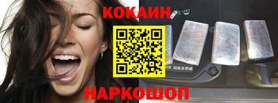 а пвп мука Краснокаменск