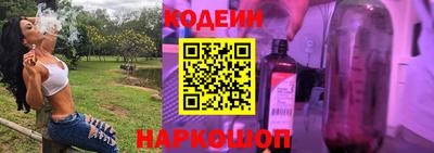 а пвп мука Краснокаменск