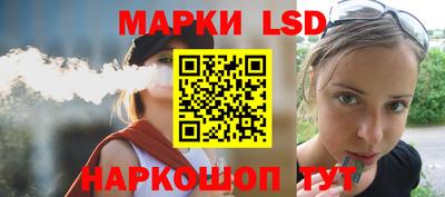 а пвп мука Краснокаменск