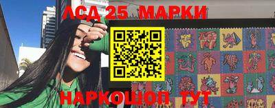 а пвп мука Краснокаменск