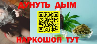 ГАЛЛЮЦИНОГЕННЫЕ ГРИБЫ Краснодар