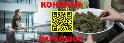 ГАЛЛЮЦИНОГЕННЫЕ ГРИБЫ Краснодар