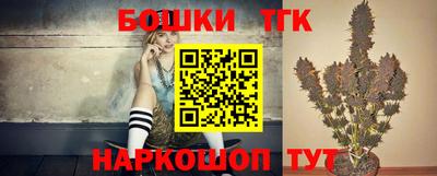 ГАЛЛЮЦИНОГЕННЫЕ ГРИБЫ Краснодар