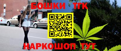 а пвп мука Краснокаменск