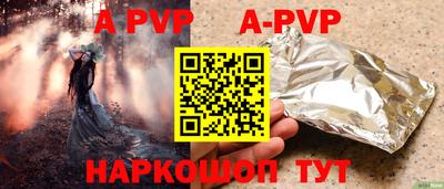 ГАЛЛЮЦИНОГЕННЫЕ ГРИБЫ Краснодар