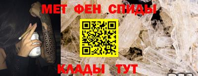 а пвп мука Краснокаменск