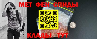а пвп мука Краснокаменск