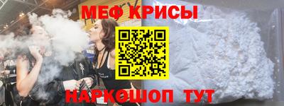 ГАЛЛЮЦИНОГЕННЫЕ ГРИБЫ Краснодар