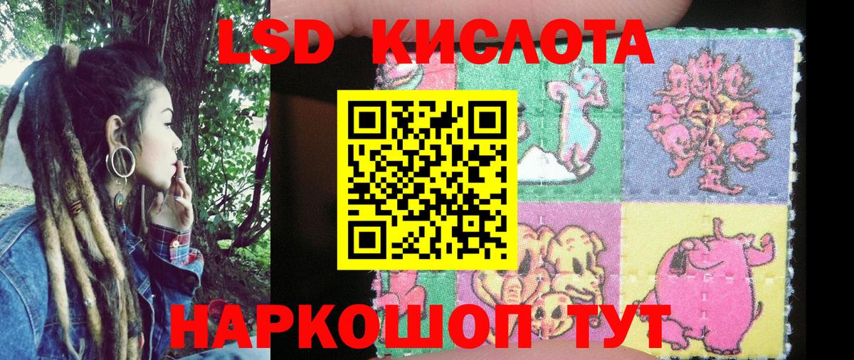 Марки NBOMe  Вход с VPN  Марки NBOMe 1,5мг  Елец  Марки NBOMe 1,5мг 